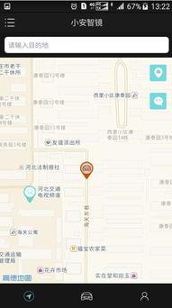 国产福利地址导航,国产福利导航网站概览